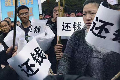玉环要款公司