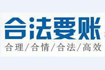 玉环讨账公司:诈骗获刑后还需承担还款责任吗？